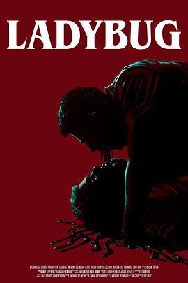 艷鬼紅瓢 / Ladybug線上看