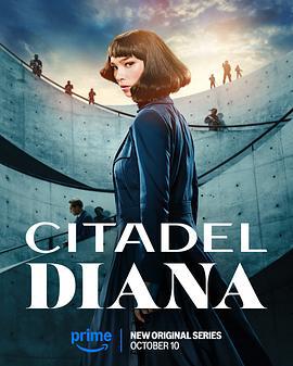 堡壘：戴安娜 / Citadel: Diana線上看