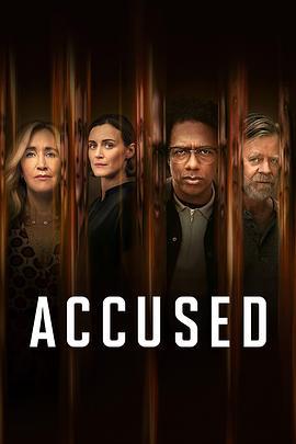 殊途同歸 第二季 / Accused Season 2線上看