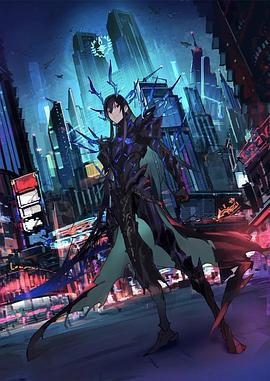 魔王2099線上看