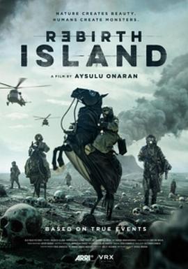 重生島 / Rebirth Island線上看