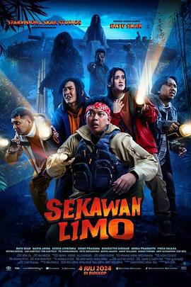 豪華轎車 / Sekawan Limo線上看