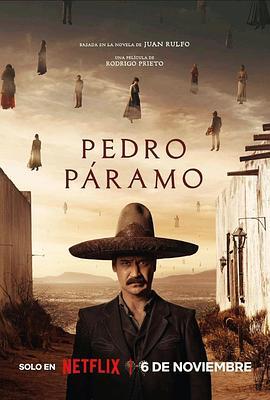 佩德羅·巴拉莫 / Pedro Páramo線上看