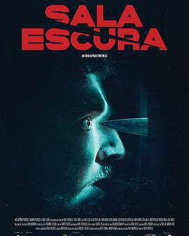 暗室 / Sala Escura線上看