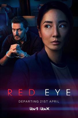 深夜航班 第一季 / Red Eye Season 1線上看