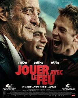玩火的兒子 / Jouer avec le feu線上看