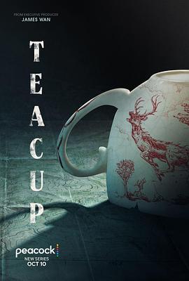 茶杯 / Teacup線上看