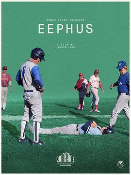 高弧慢球 / Eephus線上看