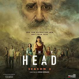 極地暗殺 第三季 / The Head Season 3線上看