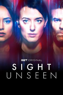 撥雲見日 第一季 / Sight Unseen Season 1線上看