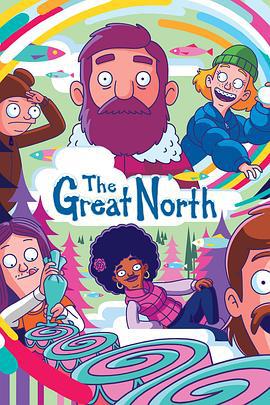 大北方 第四季 / The Great North Season 4線上看