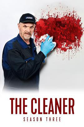 犯罪現場清理員 第三季 / The Cleaner Season 3線上看