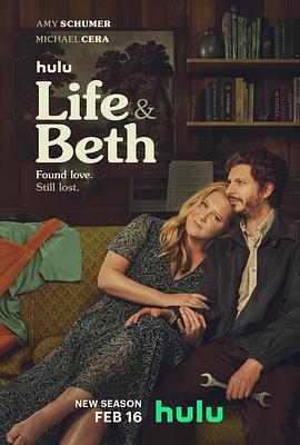 生活與貝絲 第二季 / Life & Beth Season 2線上看
