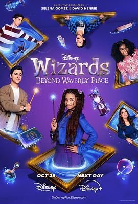 少年魔法師：後繼者 / Wizards Beyond Waverly Place線上看