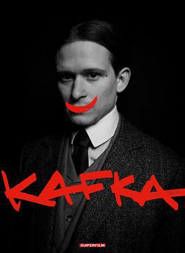 卡夫卡 / Kafka線上看