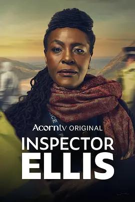 探長埃利斯 第一季 / Ellis Season 1線上看