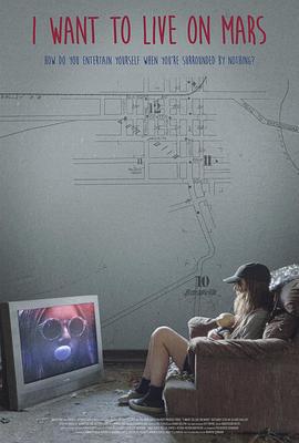 我想住火星 / I Want To Live On Mars線上看