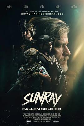 殘陽獵殺 / Sunray線上看