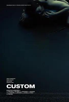 神秘客戶 / Custom線上看