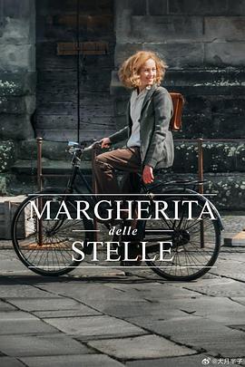 Margherita delle stelle線上看