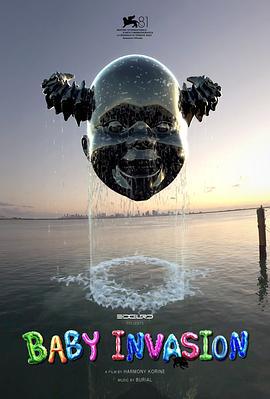 嬰兒入侵 / Baby Invasion線上看