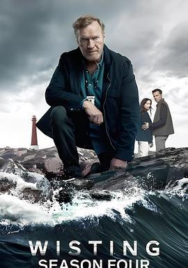 警探維斯廷 第四季 / Wisting Season 4線上看
