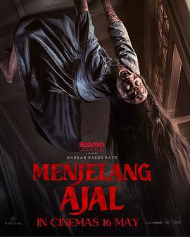 死亡將至 / Menjelang Ajal線上看