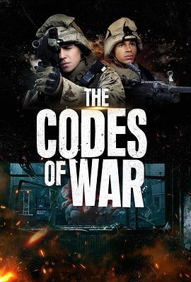 烈焰戰士 / The Codes of War線上看