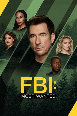 聯邦調查局：通緝要犯 第六季 / FBI: Most Wanted Season 6線上看