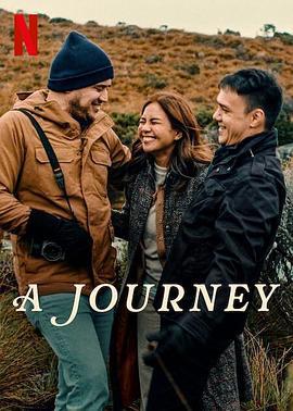 旅程 / A Journey線上看