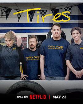 輪家也瘋狂 第一季 / Tires Season 1線上看