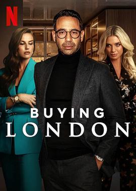 倫敦豪宅戰場 / Buying London線上看