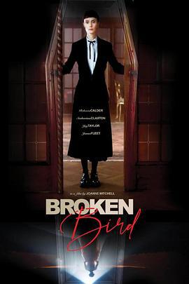折翼鳥 / Broken Bird線上看