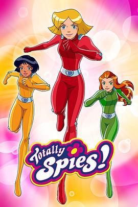 間諜少女組 第七季 / Totally Spies Season 7線上看