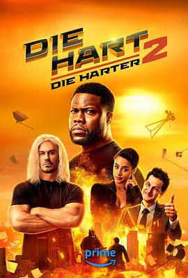 動作巨星2 / Die Hart: Die Harter線上看