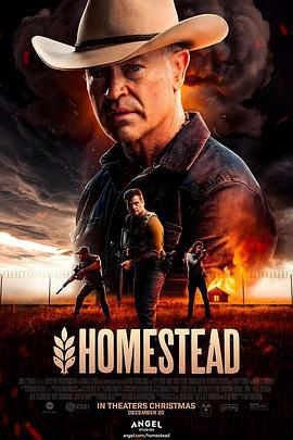 家園 / Homestead線上看