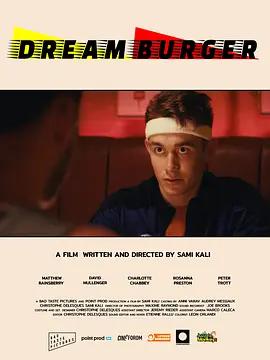 驚喜漢堡包 / Dream Burger線上看