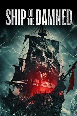 詛咒之船 / Ship of the Damned線上看