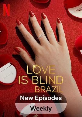 愛情盲選：巴西篇 第四季 / Love Is Blind: Brazil Season 4線上看
