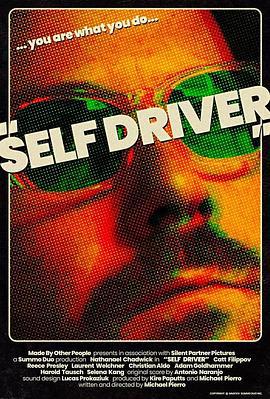 自駕者 / Self Driver線上看