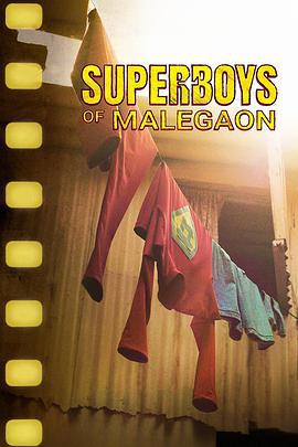 馬勒岡的超級男孩 / Superboys of Malegaon線上看