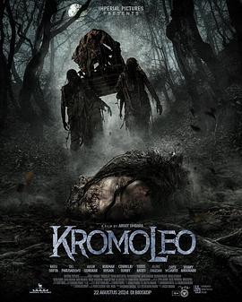 猛鬼村 / Kromoleo線上看