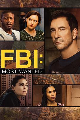 聯邦調查局：通緝要犯 第五季 / FBI: Most Wanted Season 5線上看