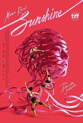 陽光 / Sunshine線上看