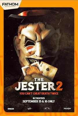 奪命小醜2 / The Jester 2線上看