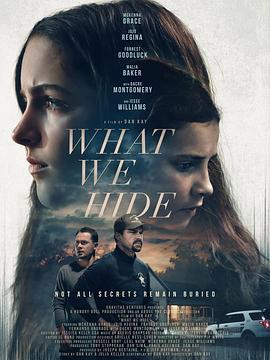 未葬之罪 / What We Hide線上看