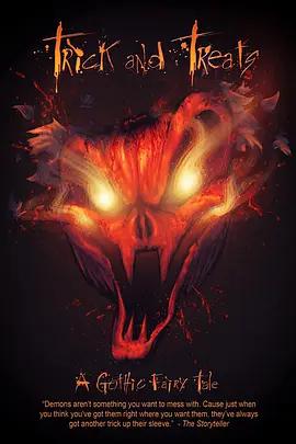 驚魂萬聖節 / Trick and Treats線上看