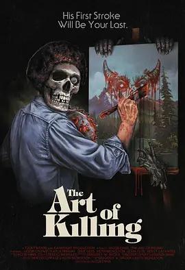 殺戮的藝術 / The Art of Killing線上看