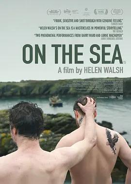 海上心獄 / On the Sea線上看
