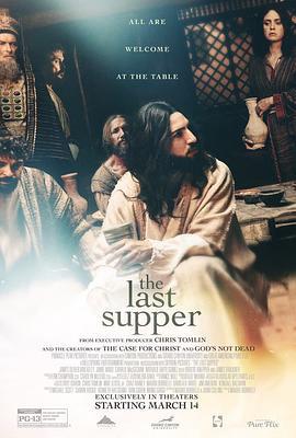 最後的晚餐 / The Last Supper線上看